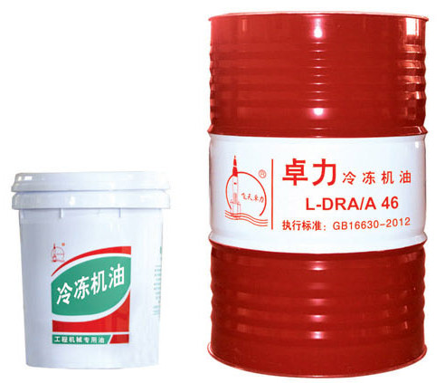 飞天卓力润滑油冷冻机油