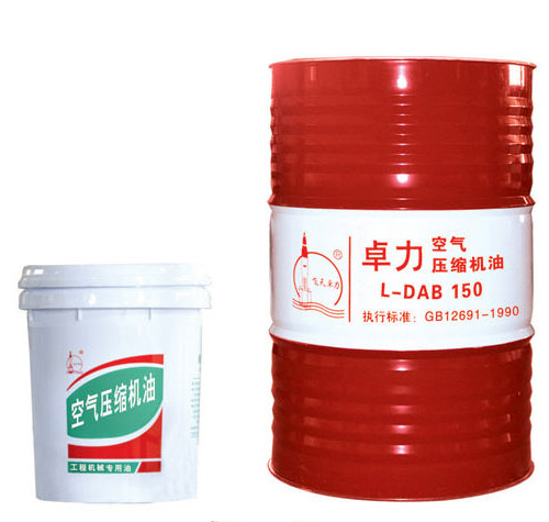 空气压缩机油 L-DAB 150