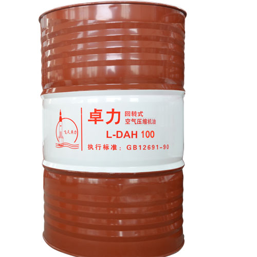 空气压缩机油 L-DAH 100