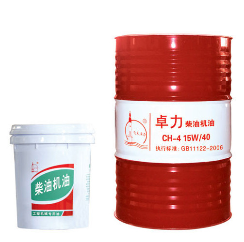 飞天卓力润滑油柴油机油