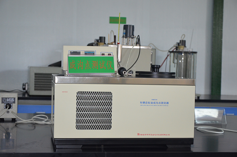 车辆齿轮油成沟点测试仪