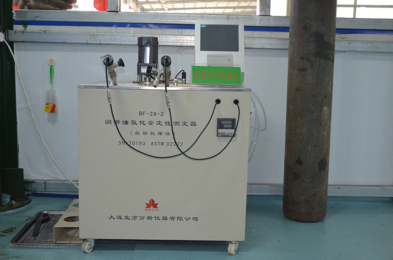 氧化安定性测试仪（旋转氧弹法）