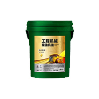 工程机械柴油机油CI-4 20W-50