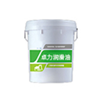 混凝土泵送车专用润滑脂